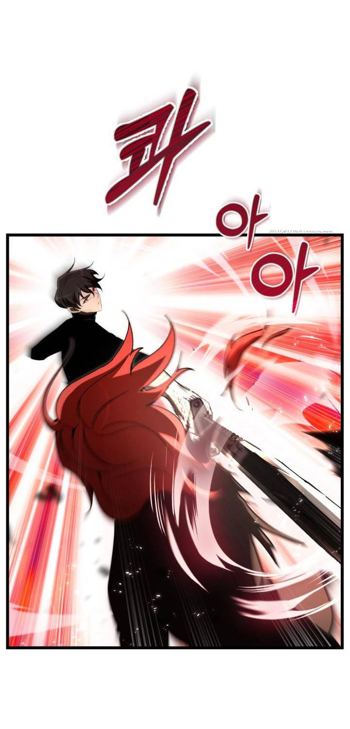 Giả Vờ Làm Kẻ Vô Dụng Ở Học Đường - Chapter 70 - Page 79