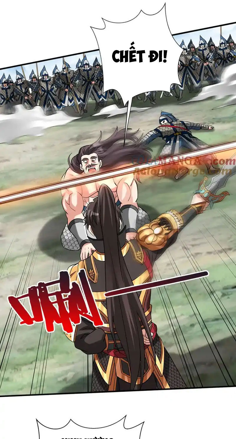 Đại Tần Ta Con Trai Tần Thủy Hoàng Giết Địch Thăng Cấp Thành Thần - Chapter 146 - Page 11