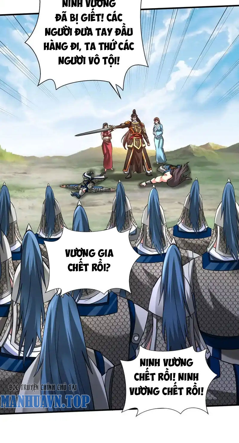 Đại Tần Ta Con Trai Tần Thủy Hoàng Giết Địch Thăng Cấp Thành Thần - Chapter 146 - Page 12