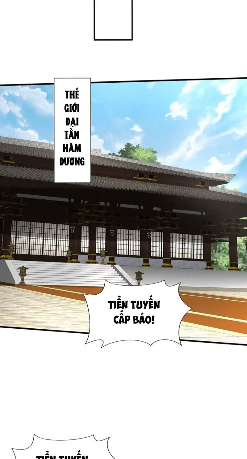 Đại Tần Ta Con Trai Tần Thủy Hoàng Giết Địch Thăng Cấp Thành Thần - Chapter 146 - Page 15