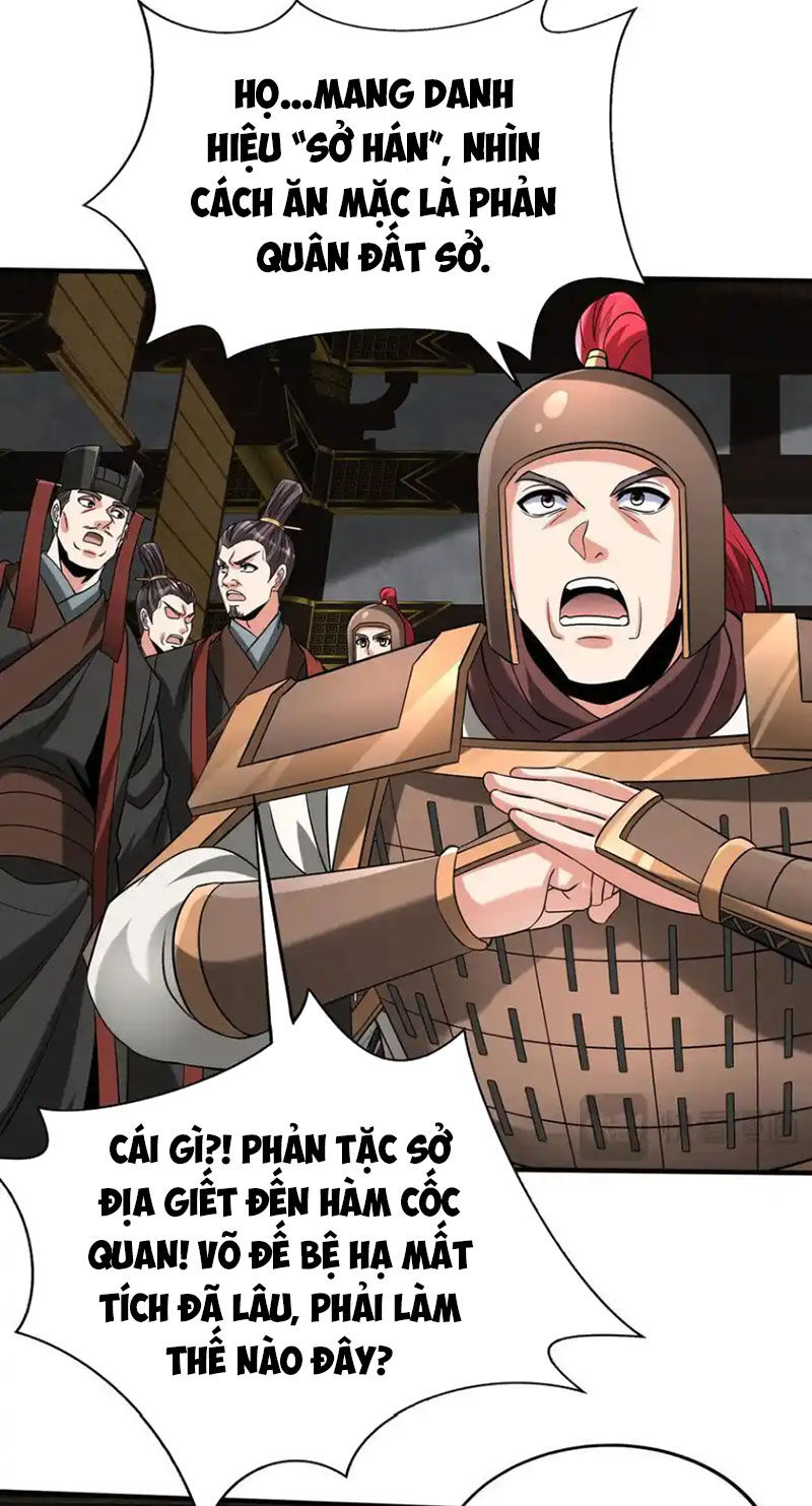 Đại Tần Ta Con Trai Tần Thủy Hoàng Giết Địch Thăng Cấp Thành Thần - Chapter 146 - Page 17