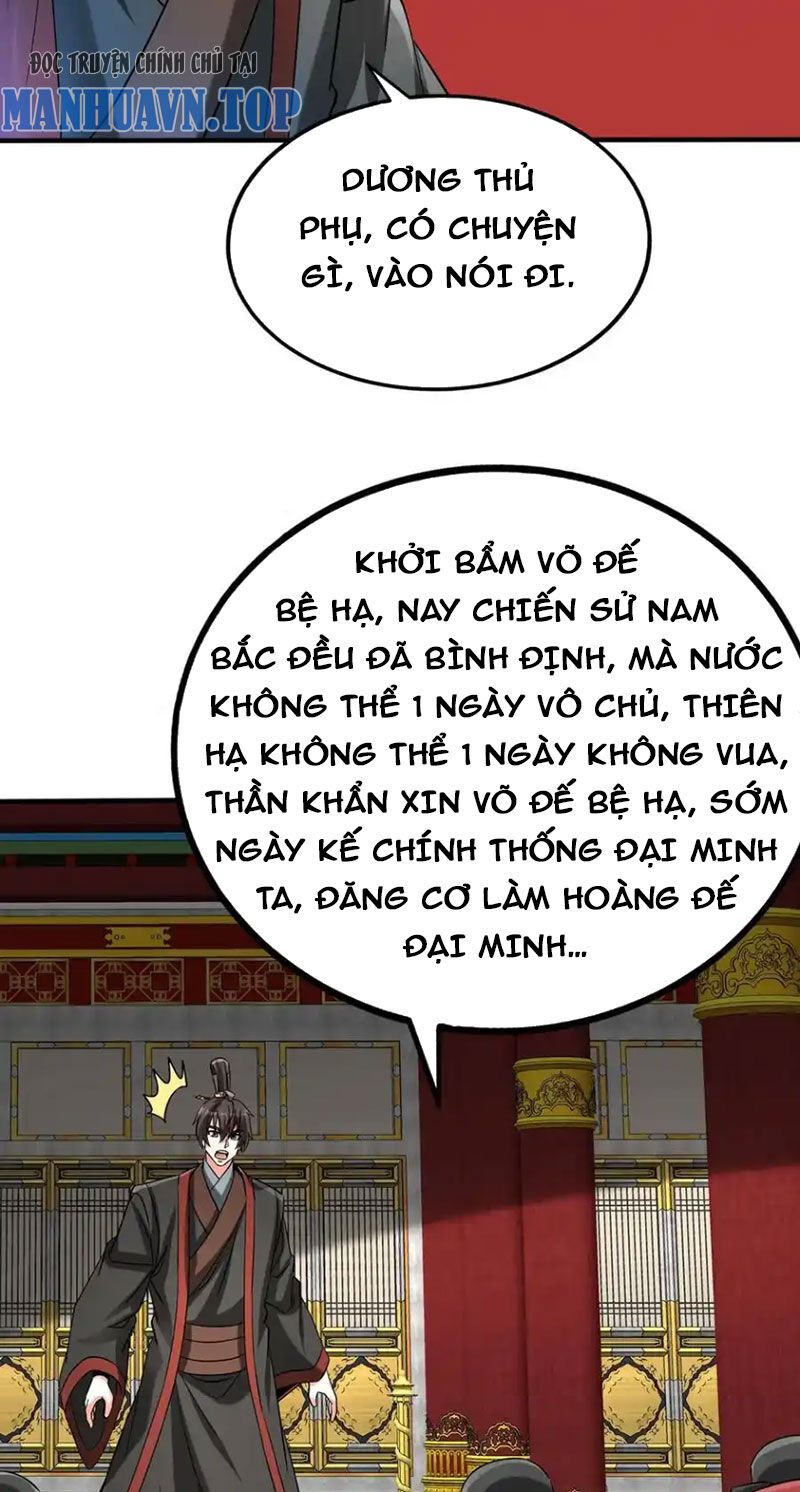 Đại Tần Ta Con Trai Tần Thủy Hoàng Giết Địch Thăng Cấp Thành Thần - Chapter 146 - Page 24
