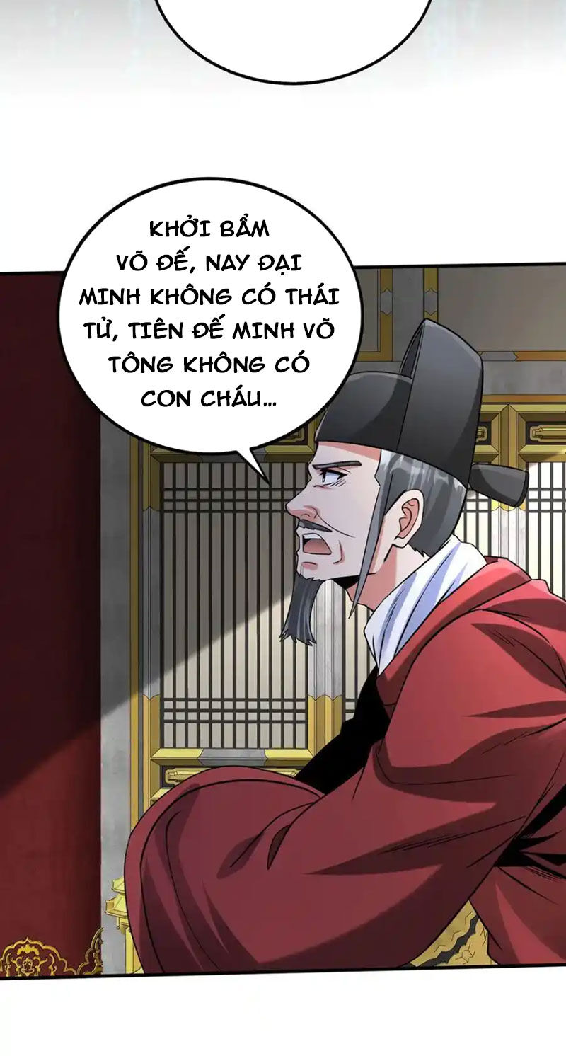 Đại Tần Ta Con Trai Tần Thủy Hoàng Giết Địch Thăng Cấp Thành Thần - Chapter 146 - Page 28