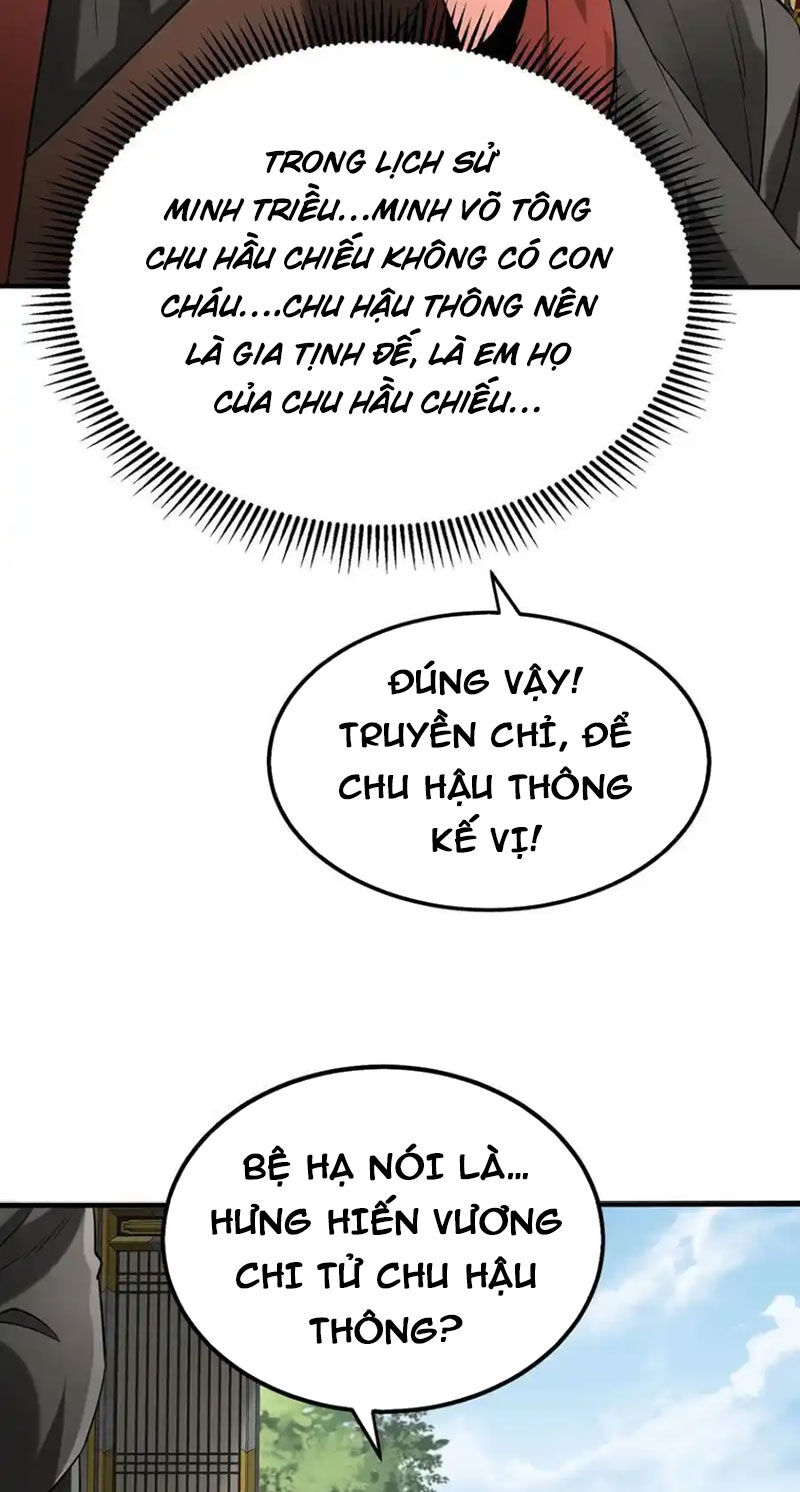 Đại Tần Ta Con Trai Tần Thủy Hoàng Giết Địch Thăng Cấp Thành Thần - Chapter 146 - Page 30