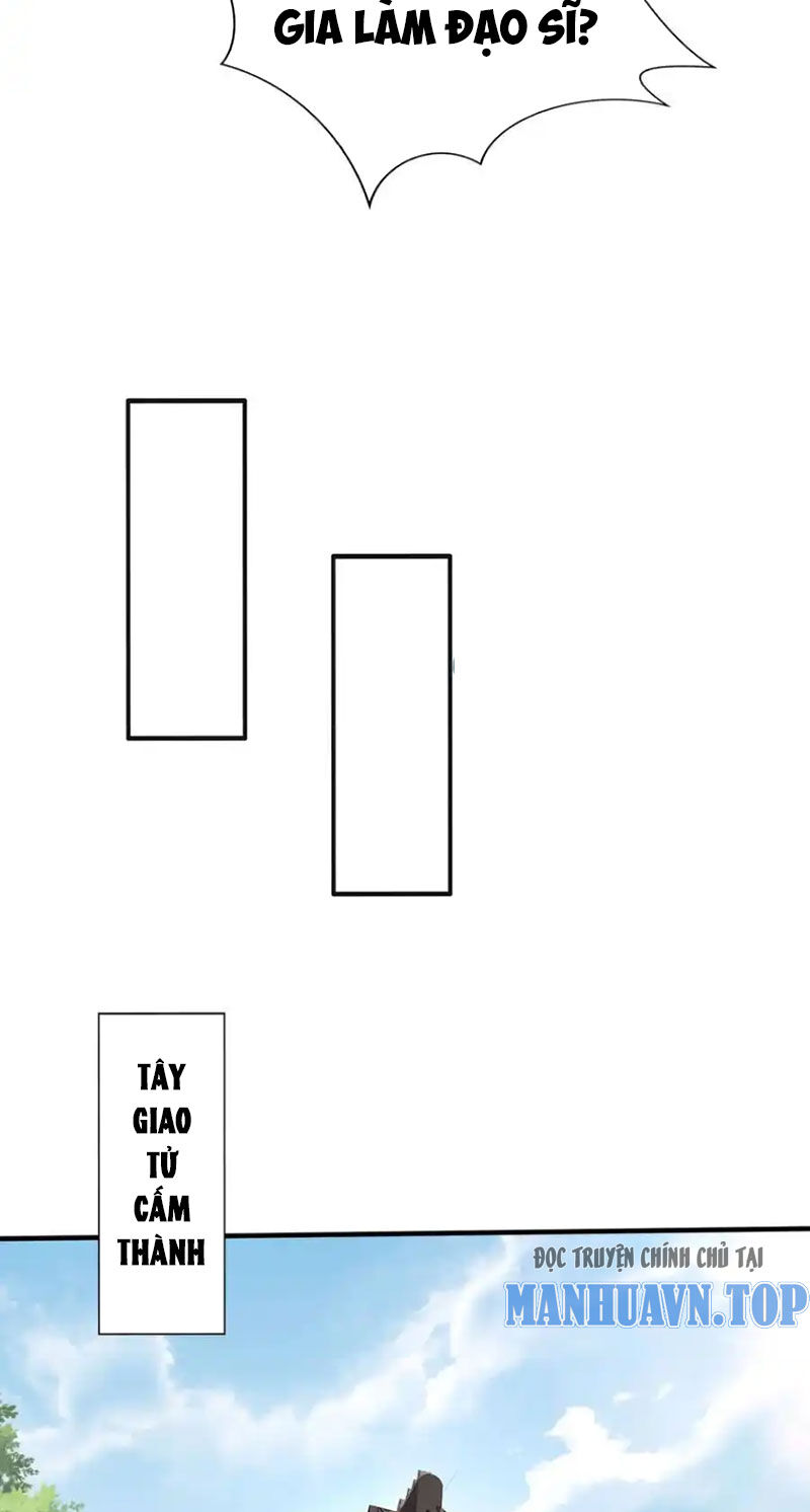 Đại Tần Ta Con Trai Tần Thủy Hoàng Giết Địch Thăng Cấp Thành Thần - Chapter 146 - Page 34