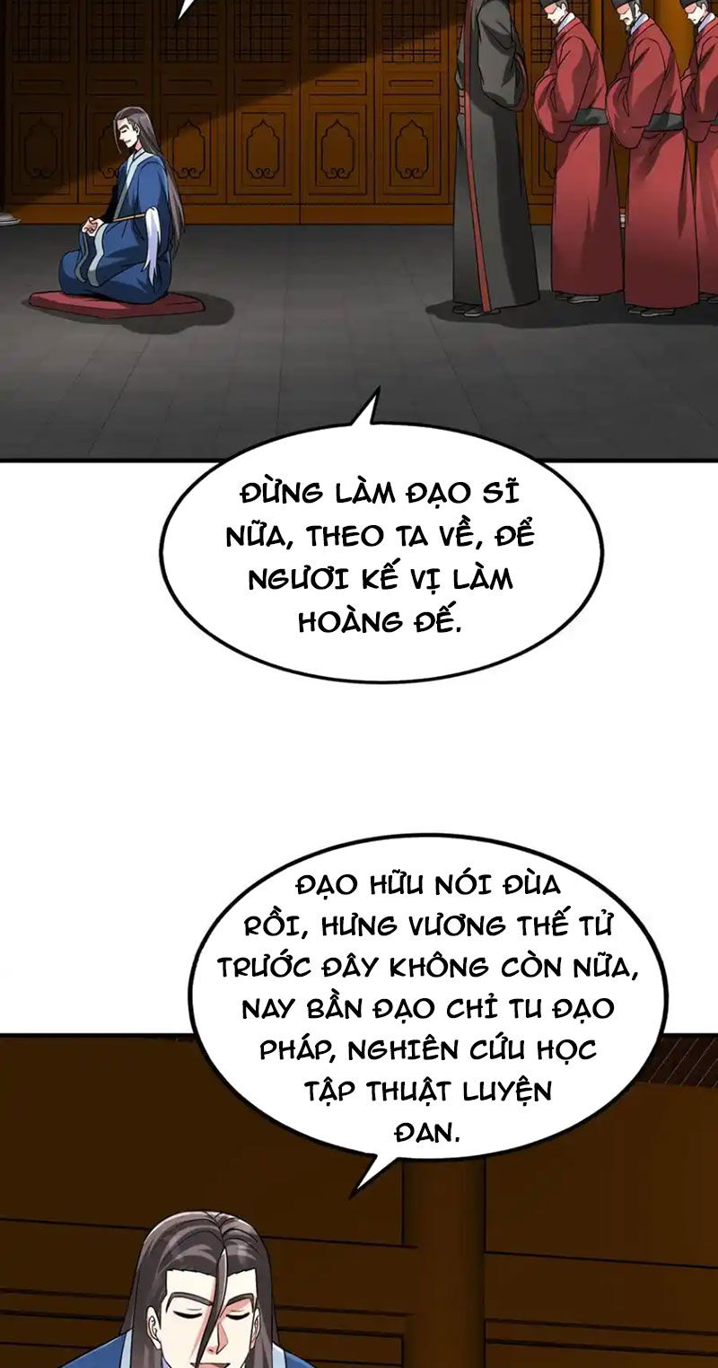 Đại Tần Ta Con Trai Tần Thủy Hoàng Giết Địch Thăng Cấp Thành Thần - Chapter 146 - Page 38