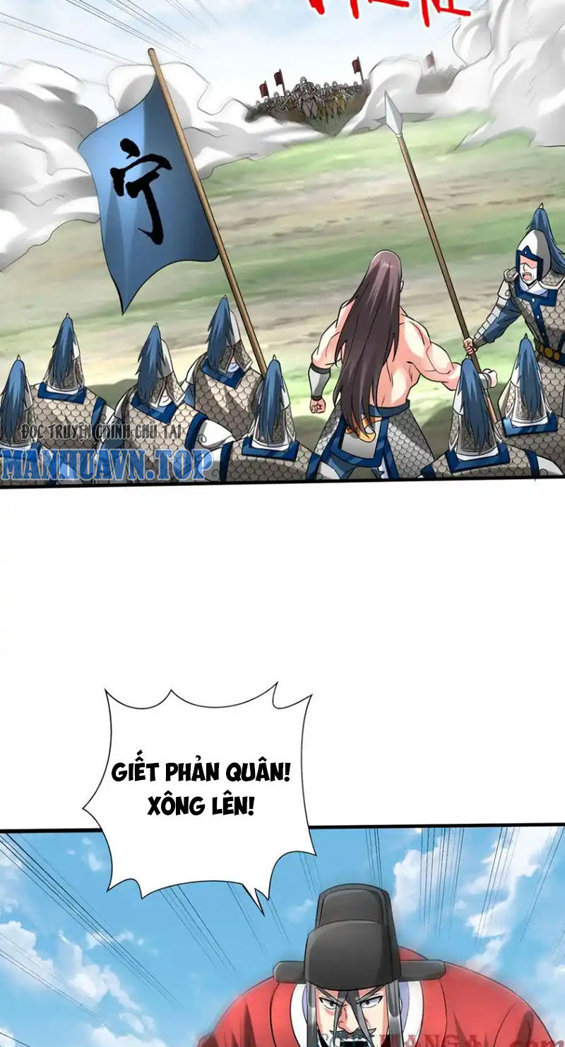 Đại Tần Ta Con Trai Tần Thủy Hoàng Giết Địch Thăng Cấp Thành Thần - Chapter 146 - Page 7