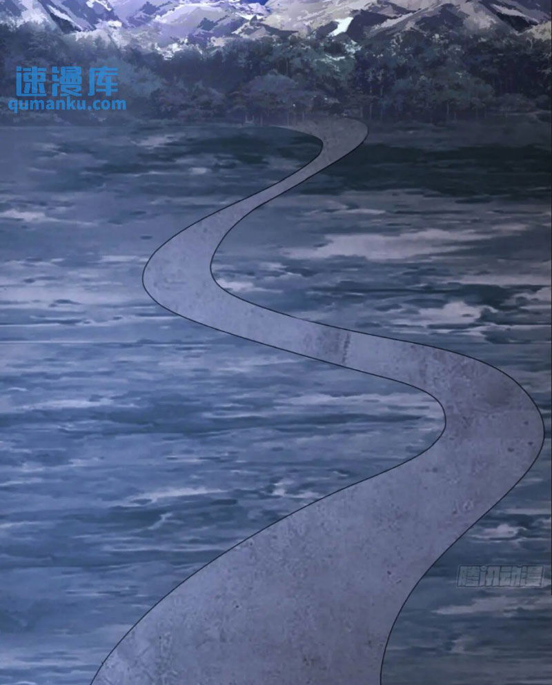 Đệ Nhất Danh Sách - Chapter 295 - Page 60