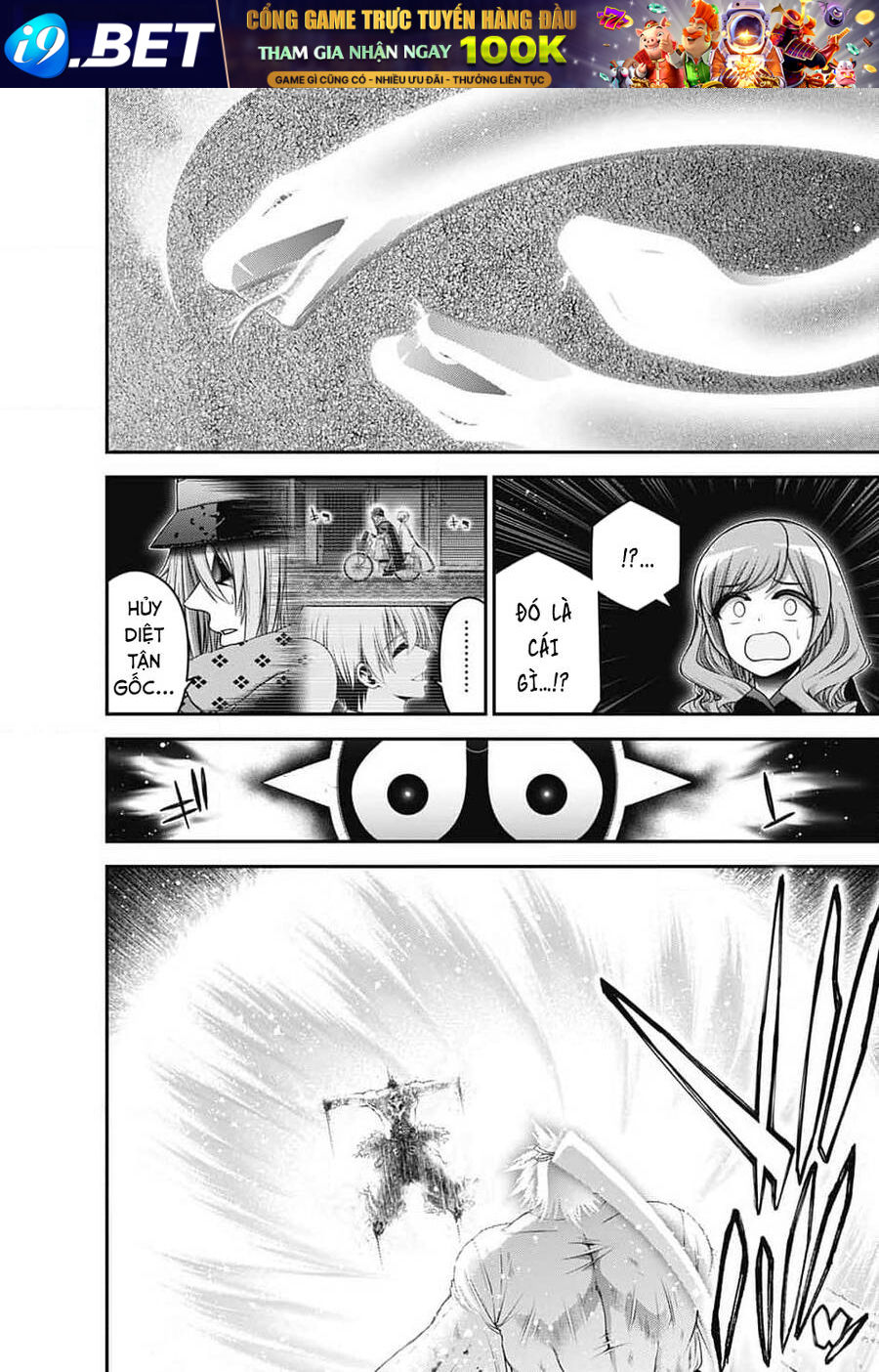 Dark Gathering Chapter 62 - Trang 25