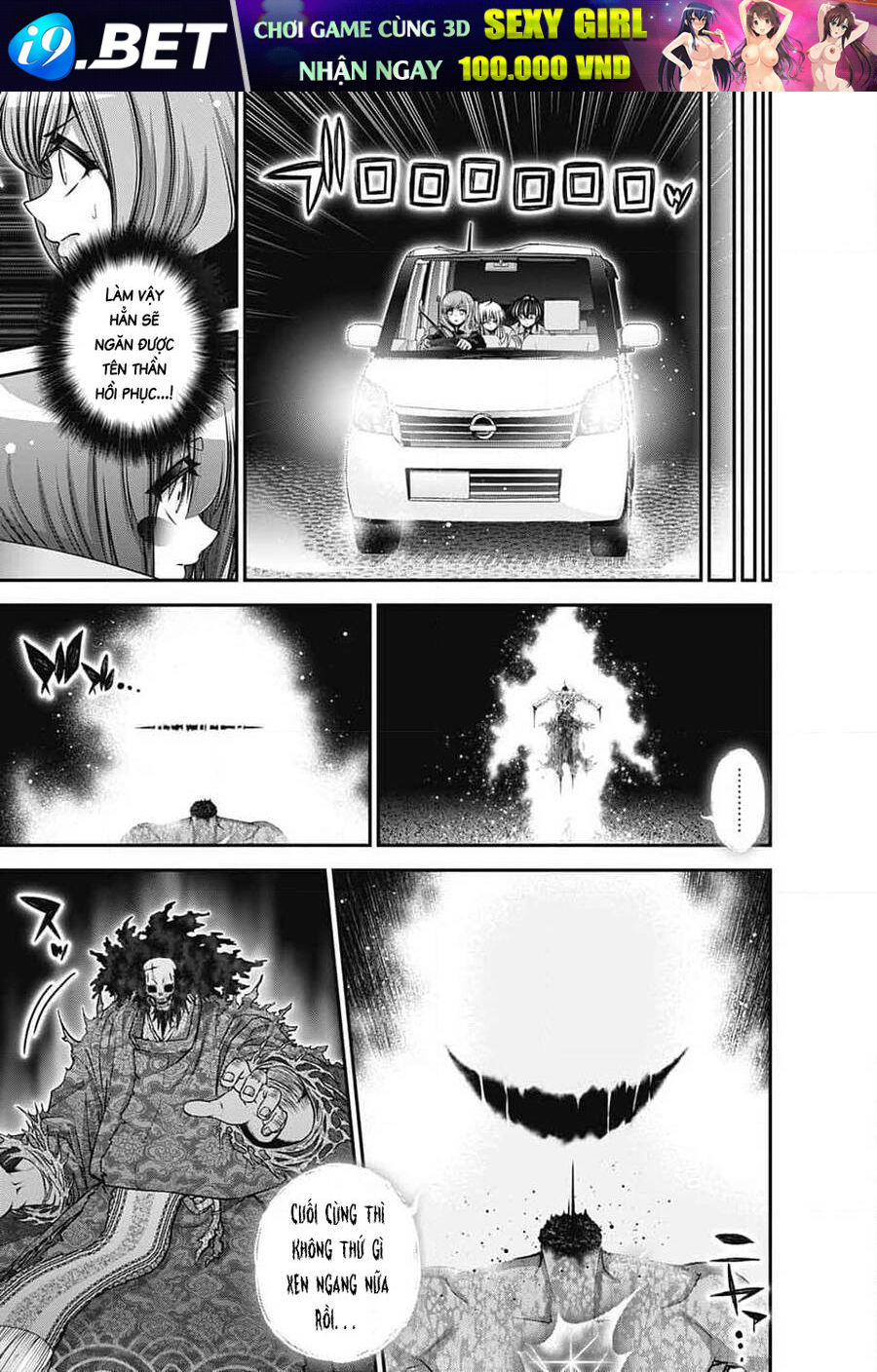 Dark Gathering Chapter 62 - Trang 32