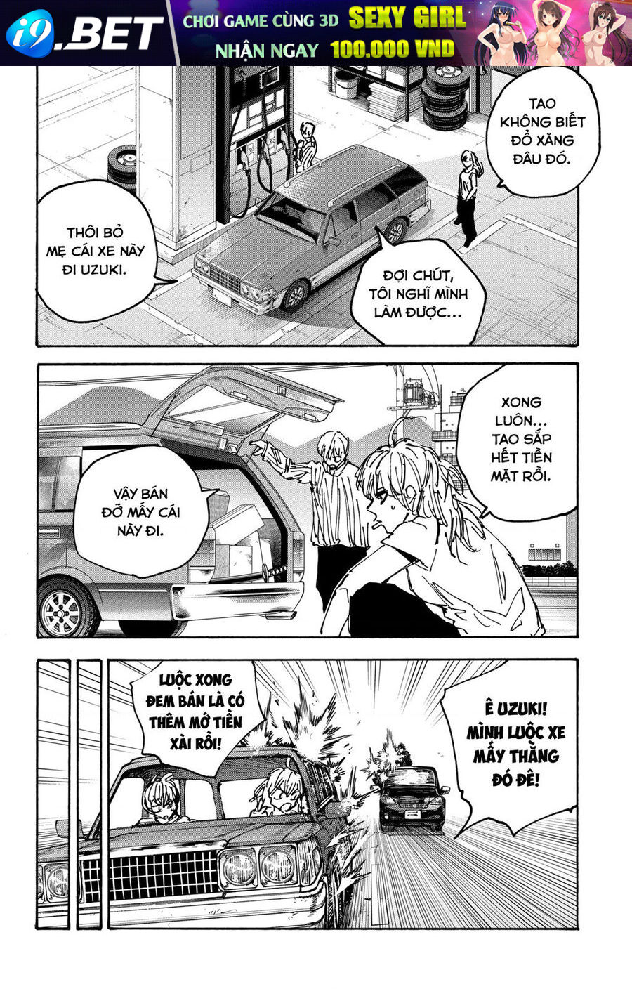 Sakamoto Days - Chapter 173 - Page 19