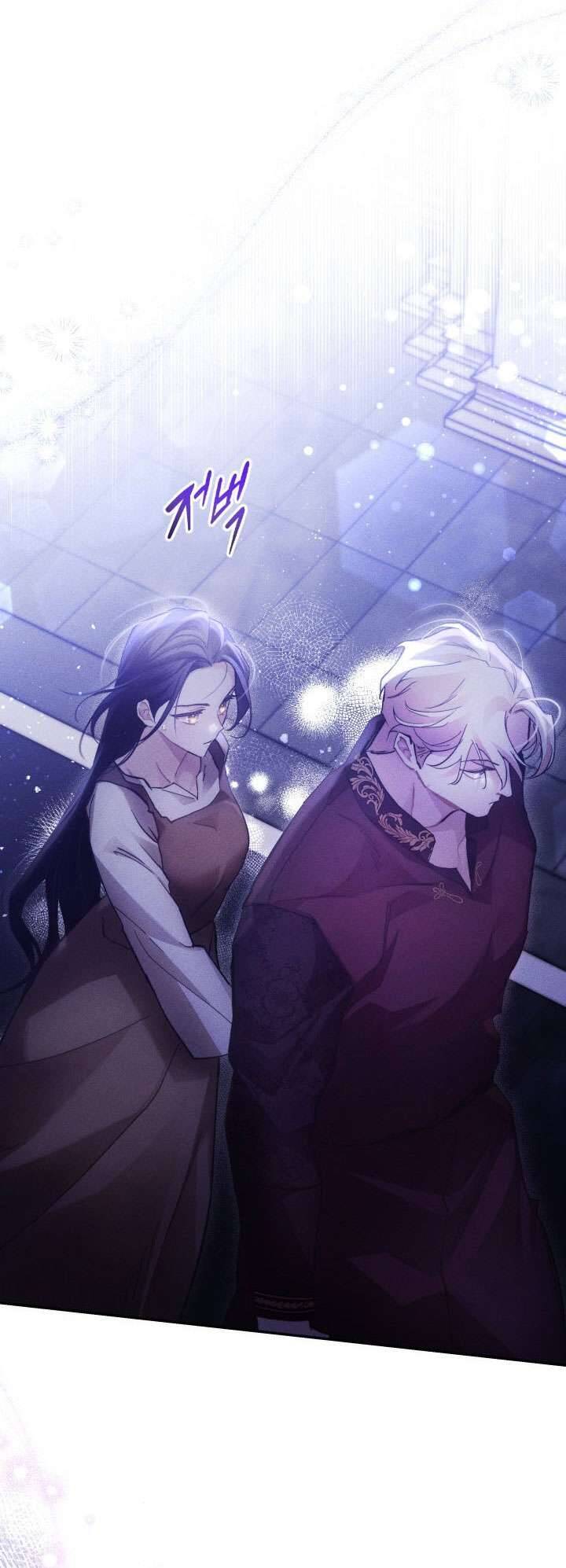 Tiếng Trống Vang Dội - Chapter 28 - Page 43