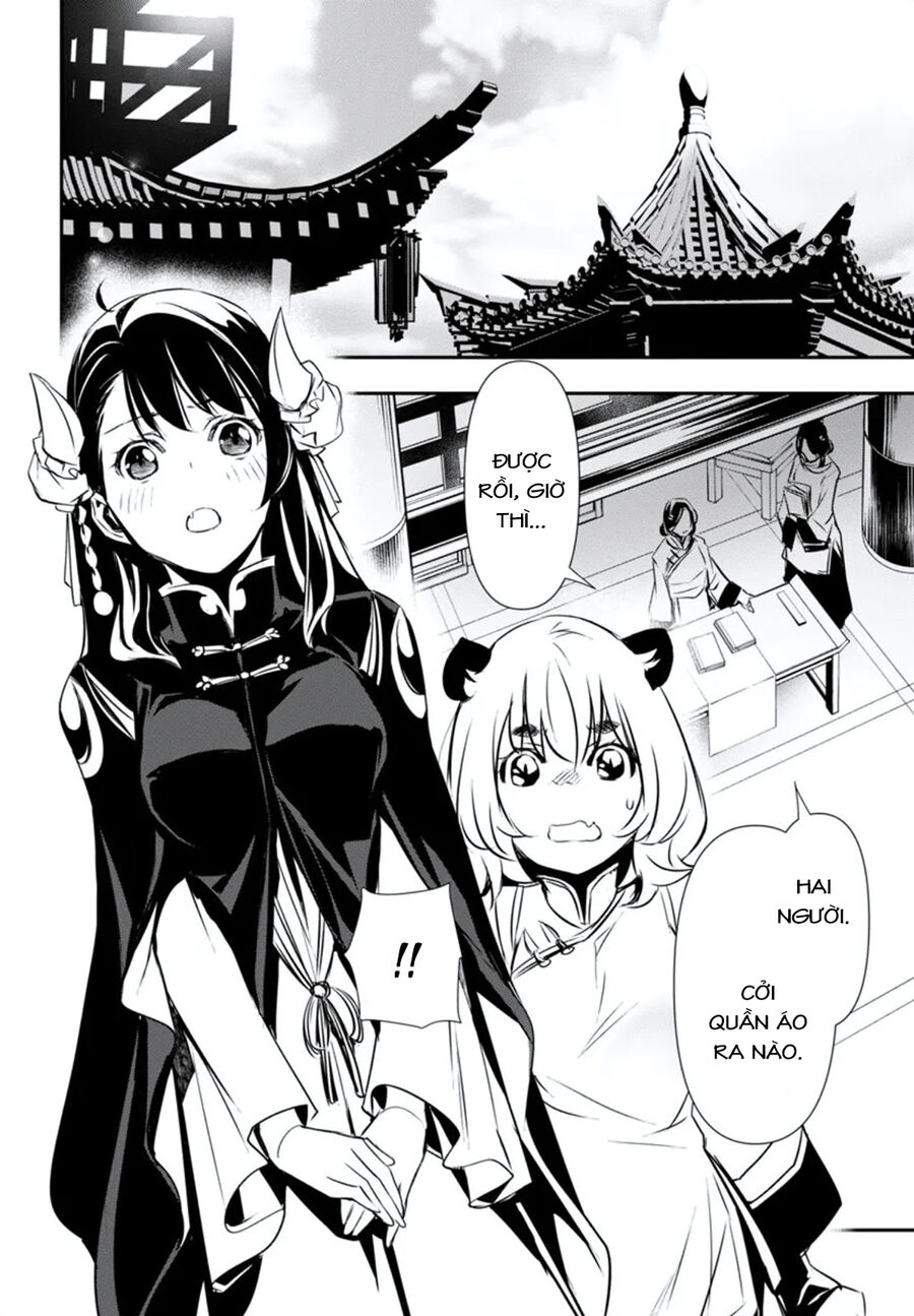 Shinju No Nectar - Chapter 80 - Page 17