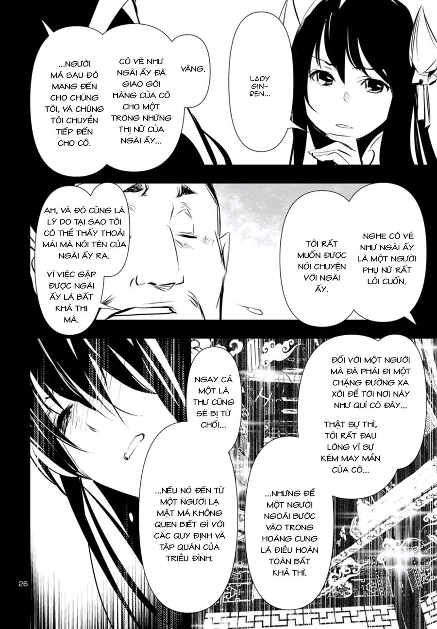 Shinju No Nectar - Chapter 80 - Page 29