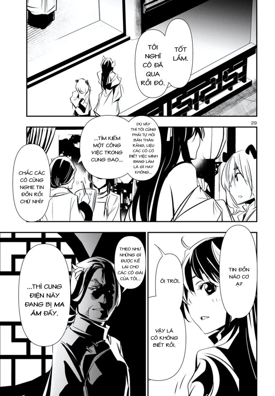 Shinju No Nectar - Chapter 80 - Page 32