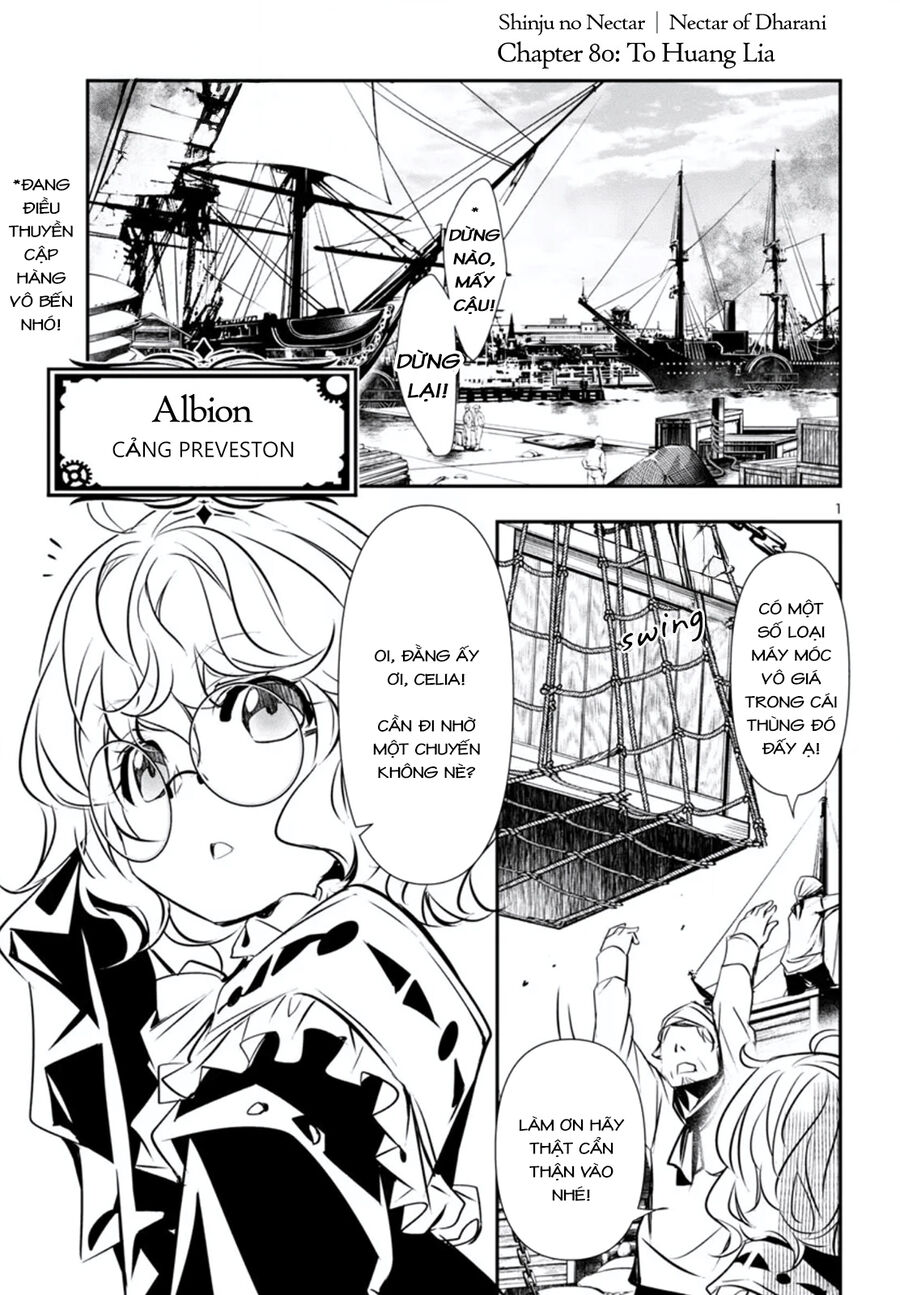 Shinju No Nectar - Chapter 80 - Page 4