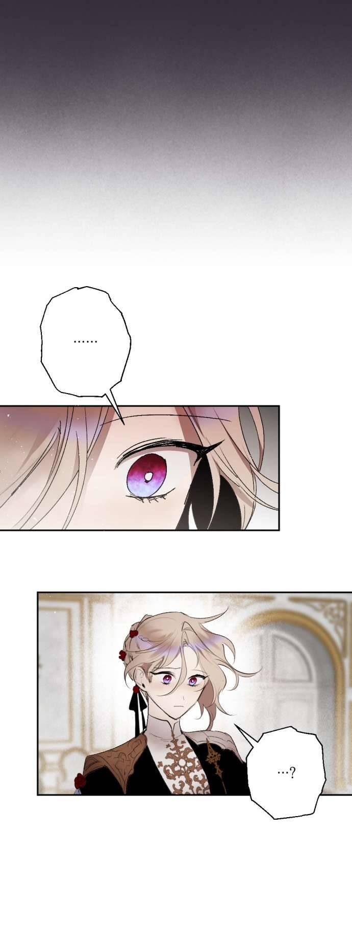 Lời Thú Nhận Của Chúa Tể Bóng Tối - Chapter 71 - Page 38