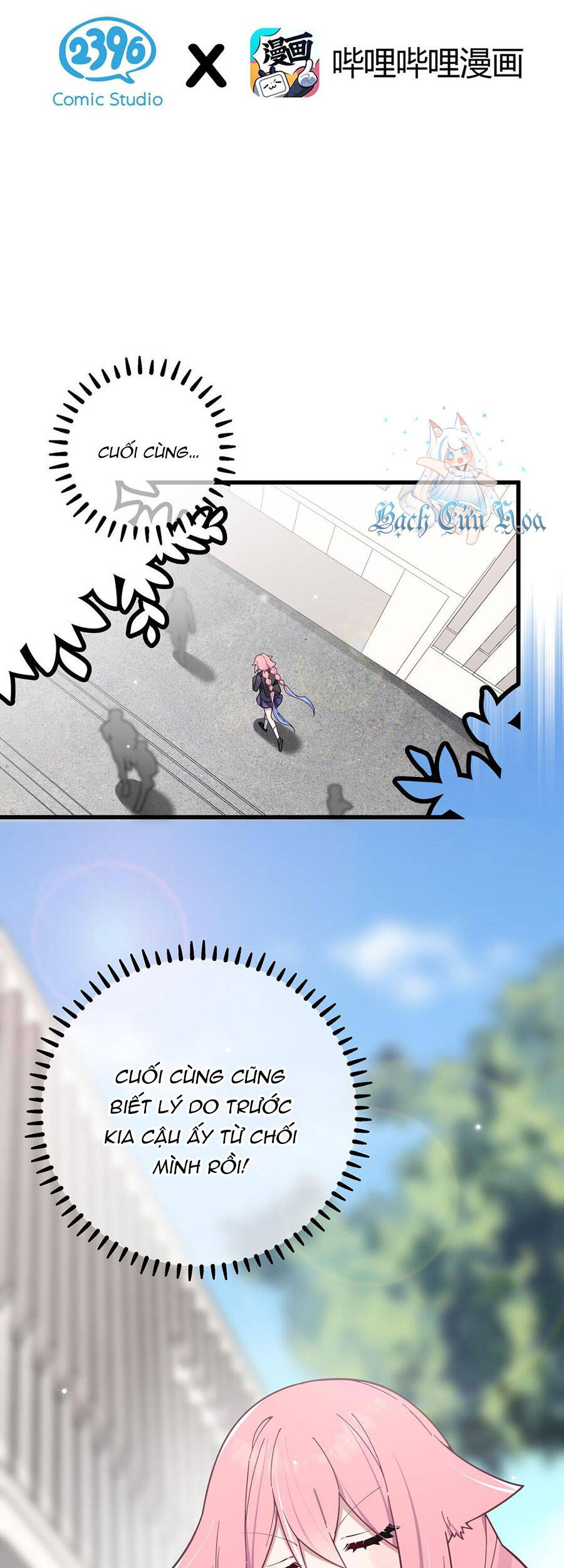 Làm Sao Để Chạy Trốn Dàn Hậu Cung Chapter 126 - Trang 1