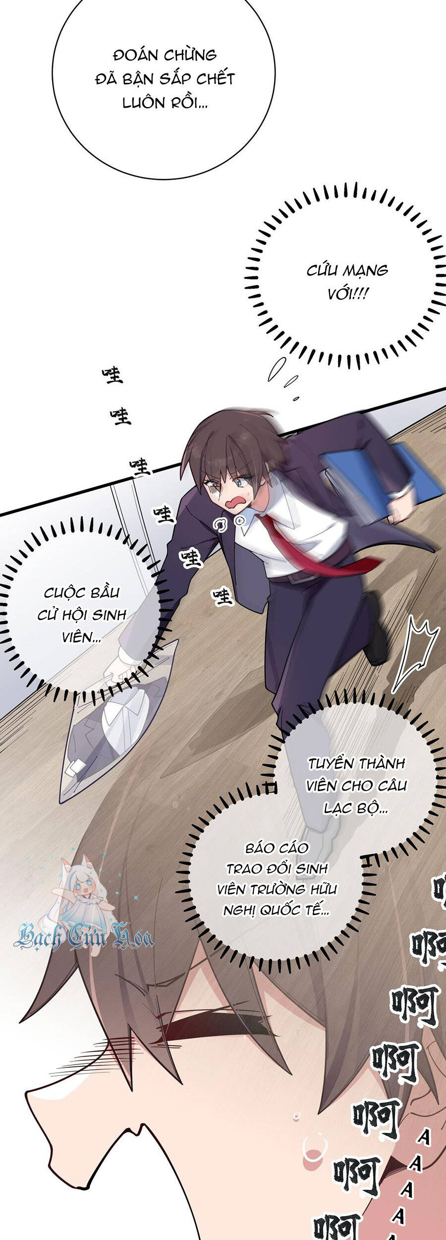 Làm Sao Để Chạy Trốn Dàn Hậu Cung Chapter 126 - Trang 10