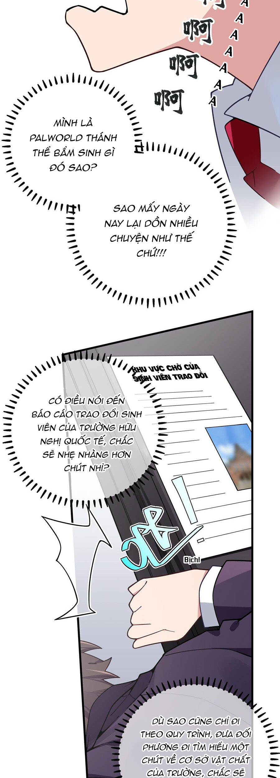 Làm Sao Để Chạy Trốn Dàn Hậu Cung Chapter 126 - Trang 11