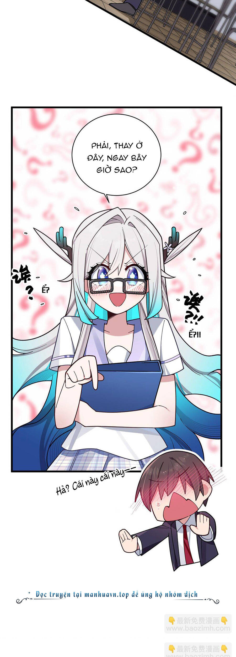 Làm Sao Để Chạy Trốn Dàn Hậu Cung Chapter 126 - Trang 27