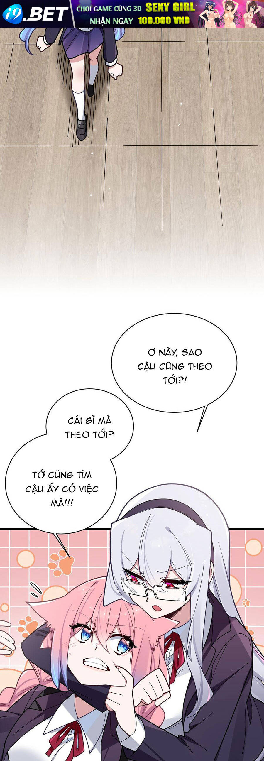 Làm Sao Để Chạy Trốn Dàn Hậu Cung Chapter 126 - Trang 30