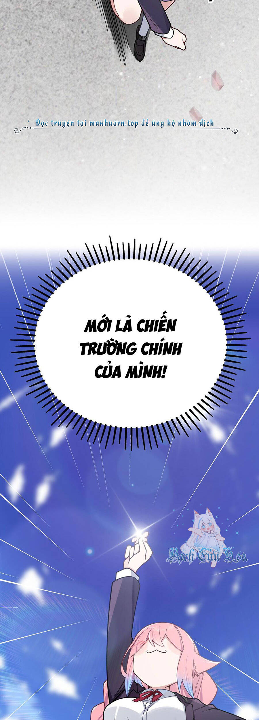 Làm Sao Để Chạy Trốn Dàn Hậu Cung Chapter 126 - Trang 5