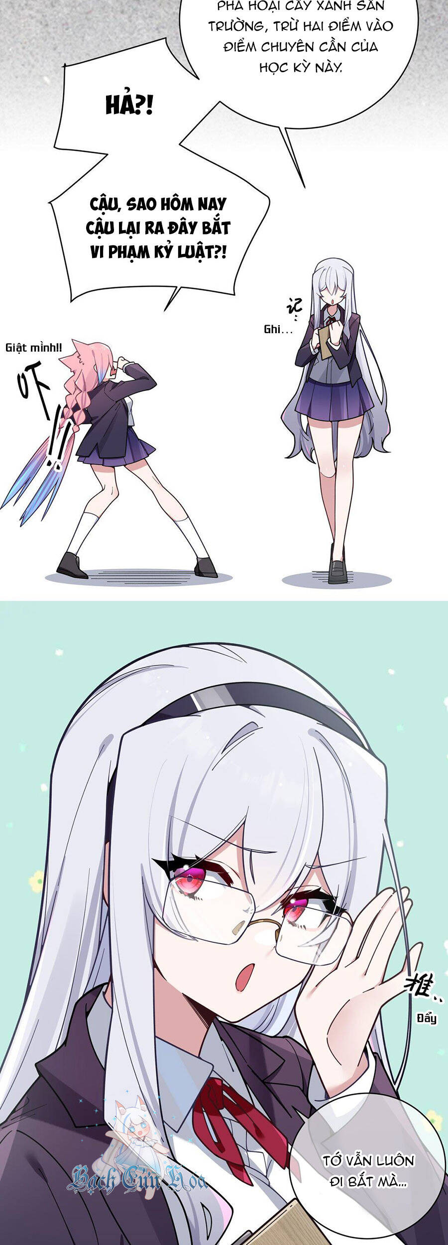 Làm Sao Để Chạy Trốn Dàn Hậu Cung Chapter 126 - Trang 7