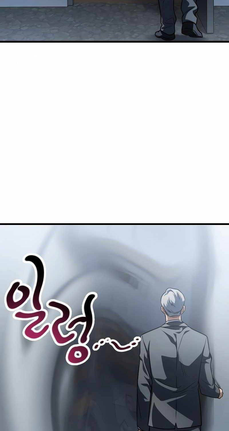 Người Chơi Không Thể Thăng Cấp - Chapter 154 - Page 5