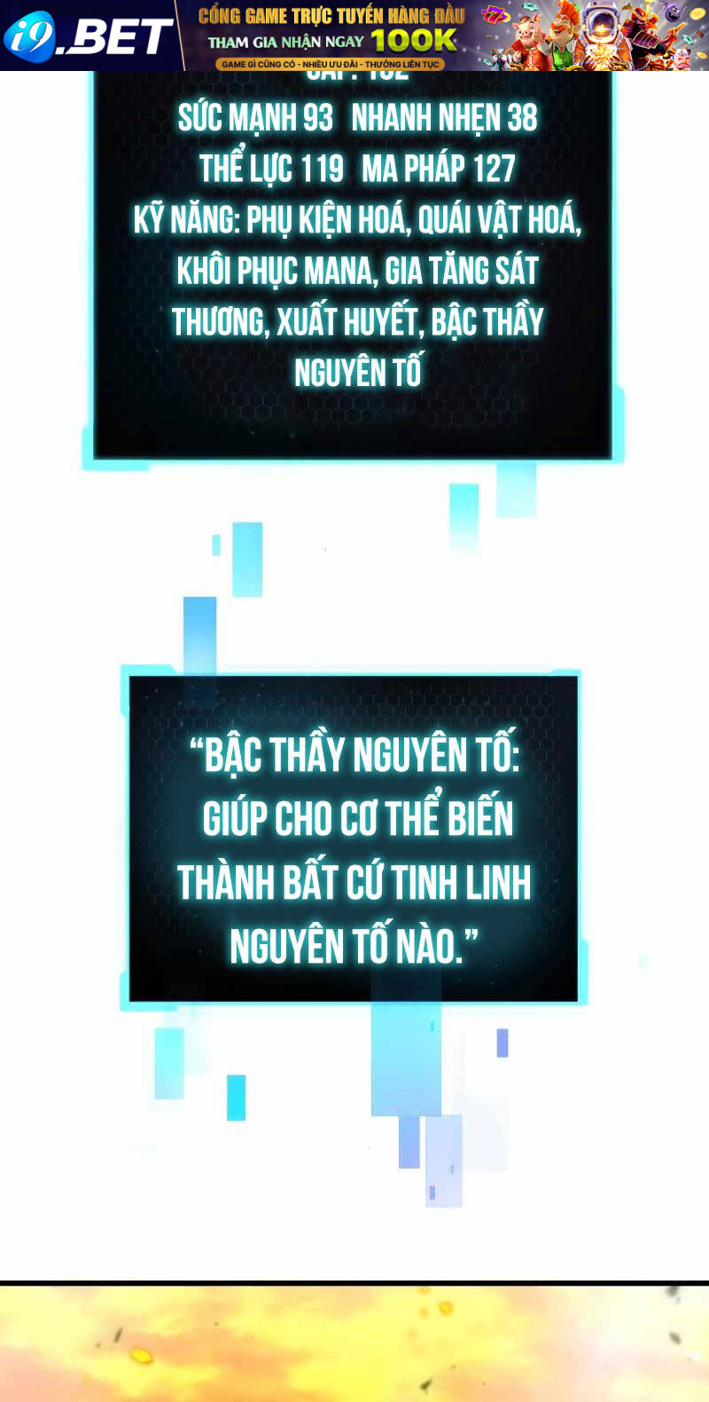 Người Chơi Không Thể Thăng Cấp - Chapter 154 - Page 89