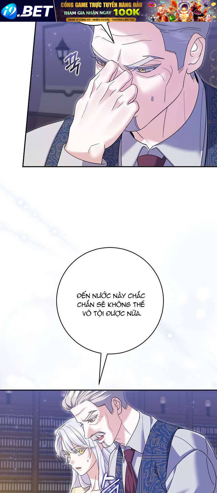 Vị Hôn Phu Phản Diện Cản Trở Con Đường Hoa Của Tôi - Chapter 39 - Page 13