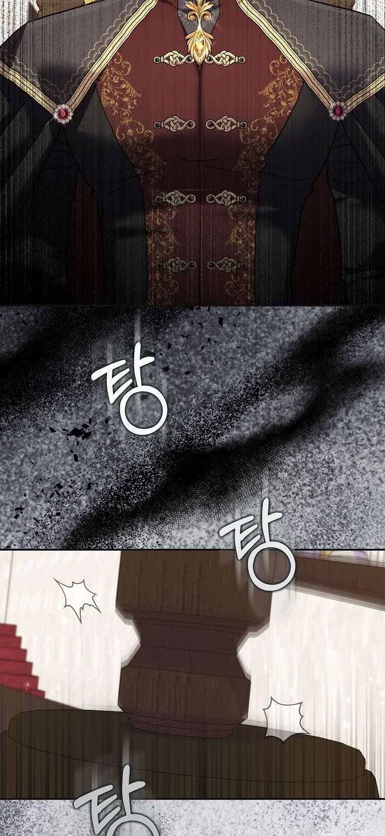 Vị Hôn Phu Phản Diện Cản Trở Con Đường Hoa Của Tôi - Chapter 39 - Page 60