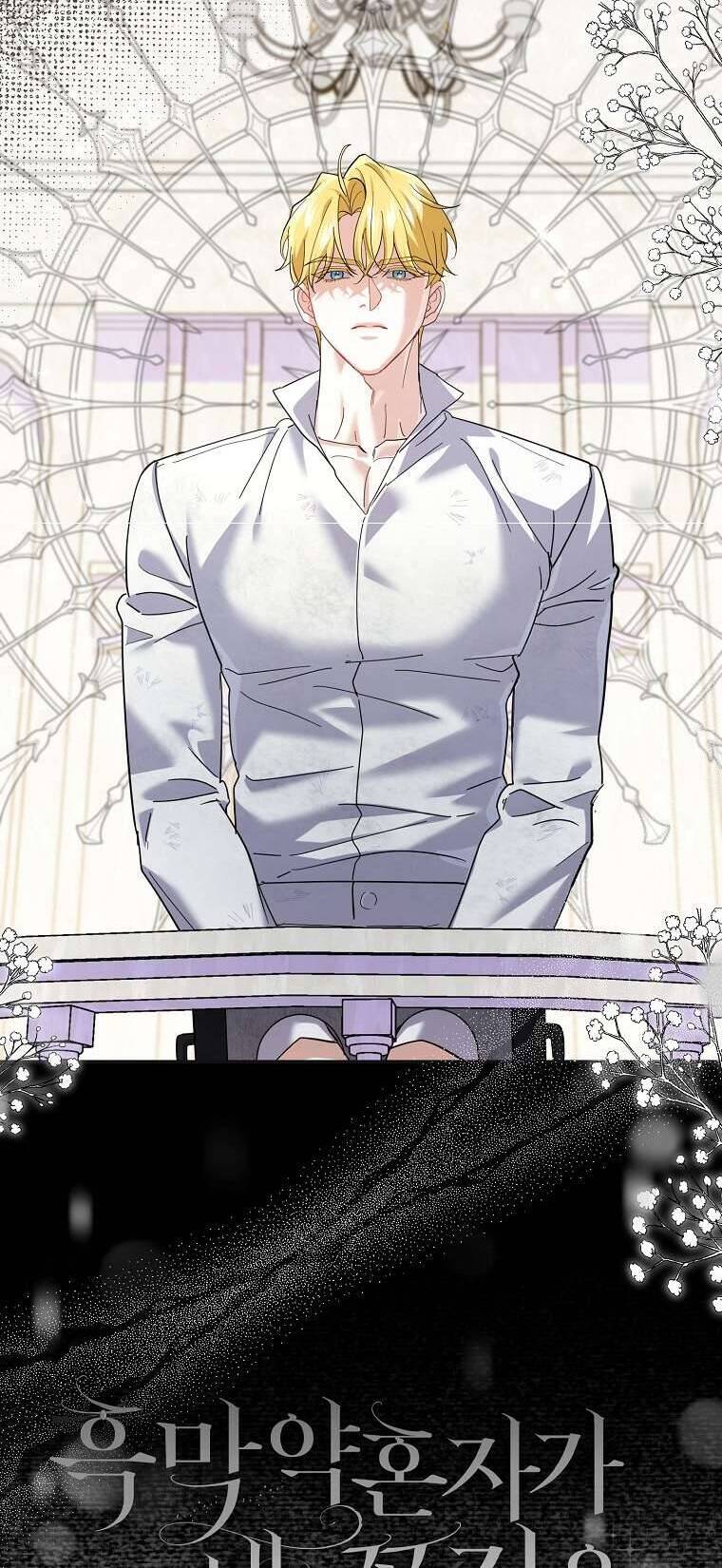 Vị Hôn Phu Phản Diện Cản Trở Con Đường Hoa Của Tôi - Chapter 39 - Page 65