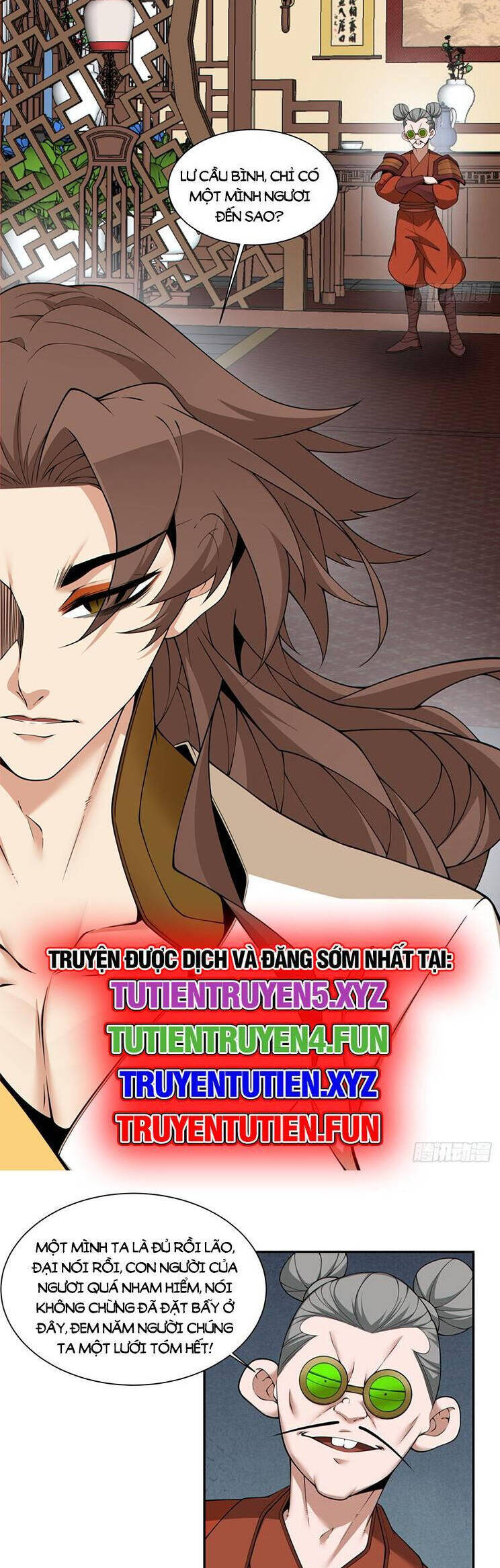 Đồ Đệ Của Ta Đều Là Đại Phản Phái Chapter 257 - Trang 1