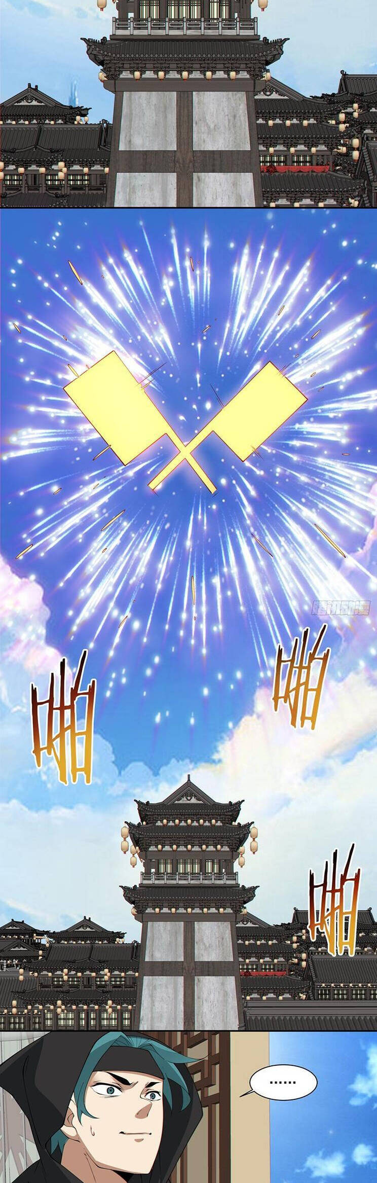 Đồ Đệ Của Ta Đều Là Đại Phản Phái Chapter 257 - Trang 10