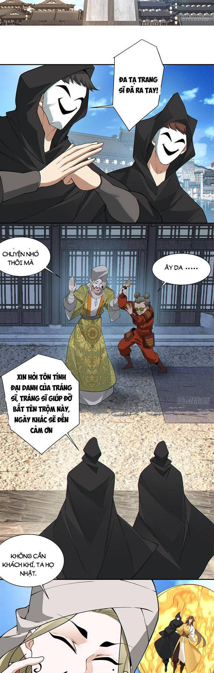 Đồ Đệ Của Ta Đều Là Đại Phản Phái Chapter 257 - Trang 17