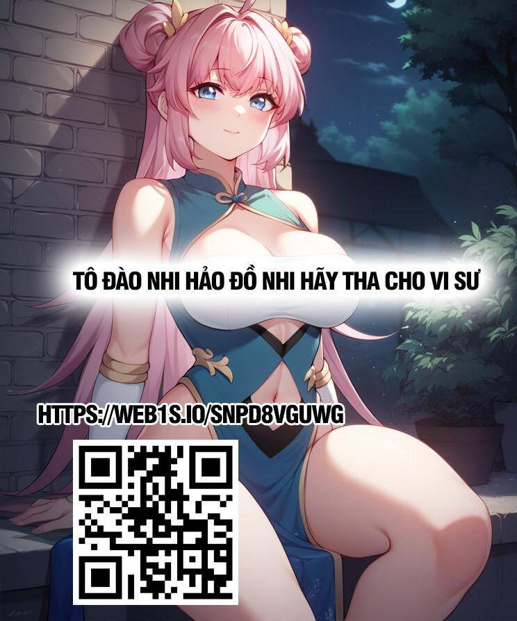 Đồ Đệ Của Ta Đều Là Đại Phản Phái - Chapter 257 - Page 21