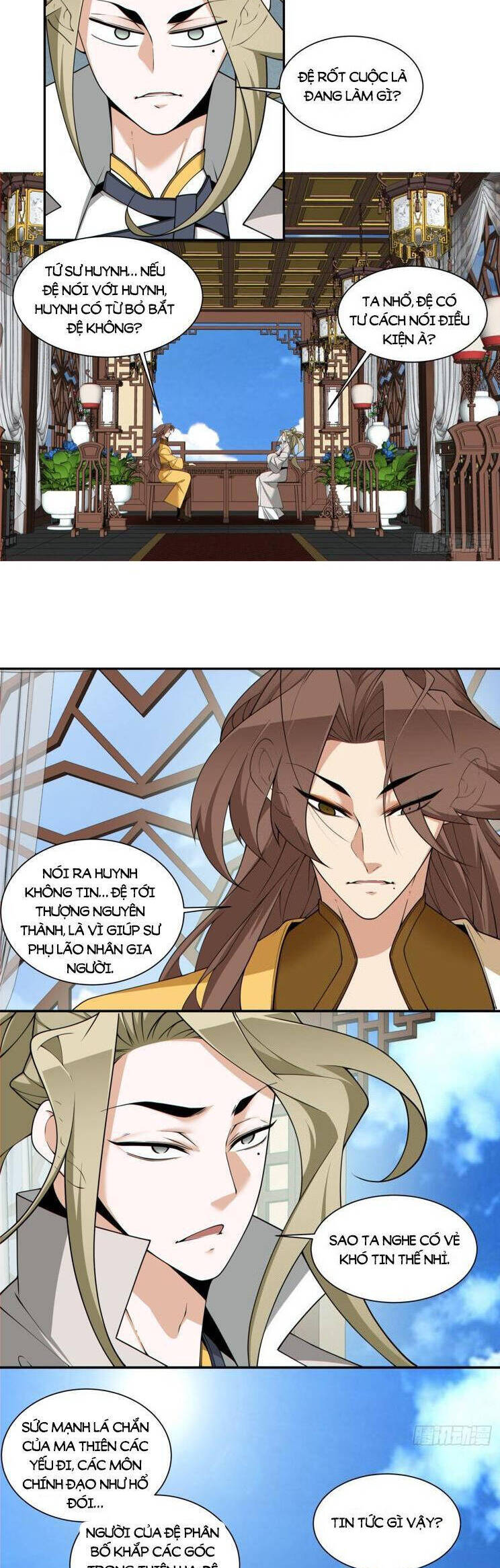 Đồ Đệ Của Ta Đều Là Đại Phản Phái Chapter 258 - Trang 13