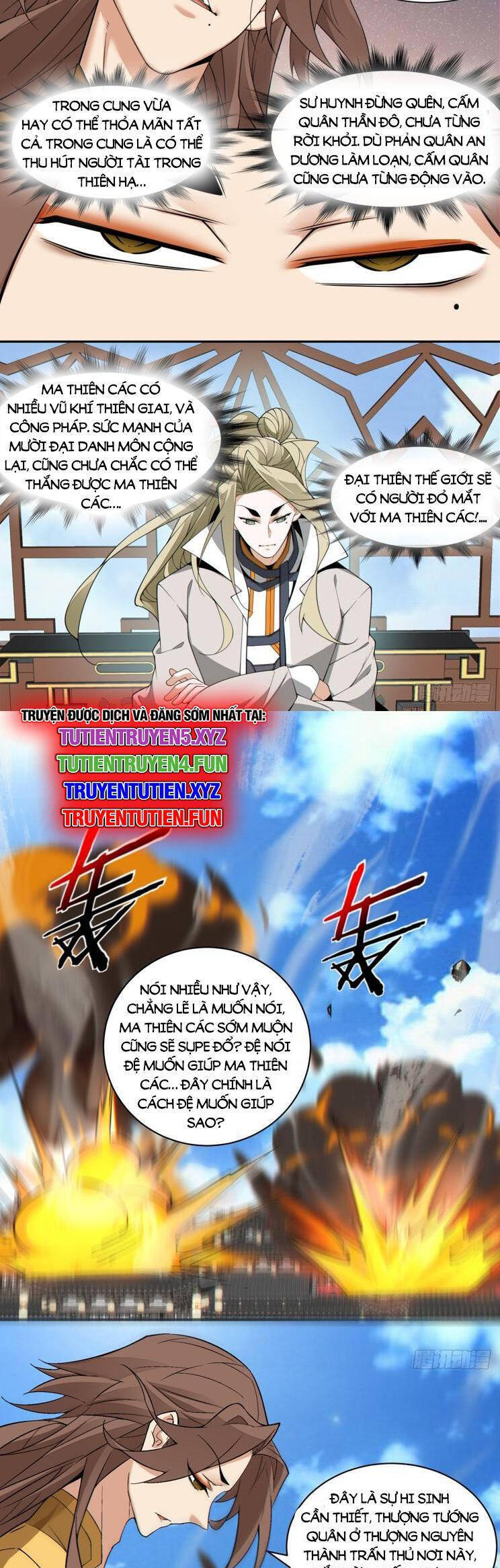 Đồ Đệ Của Ta Đều Là Đại Phản Phái Chapter 258 - Trang 18