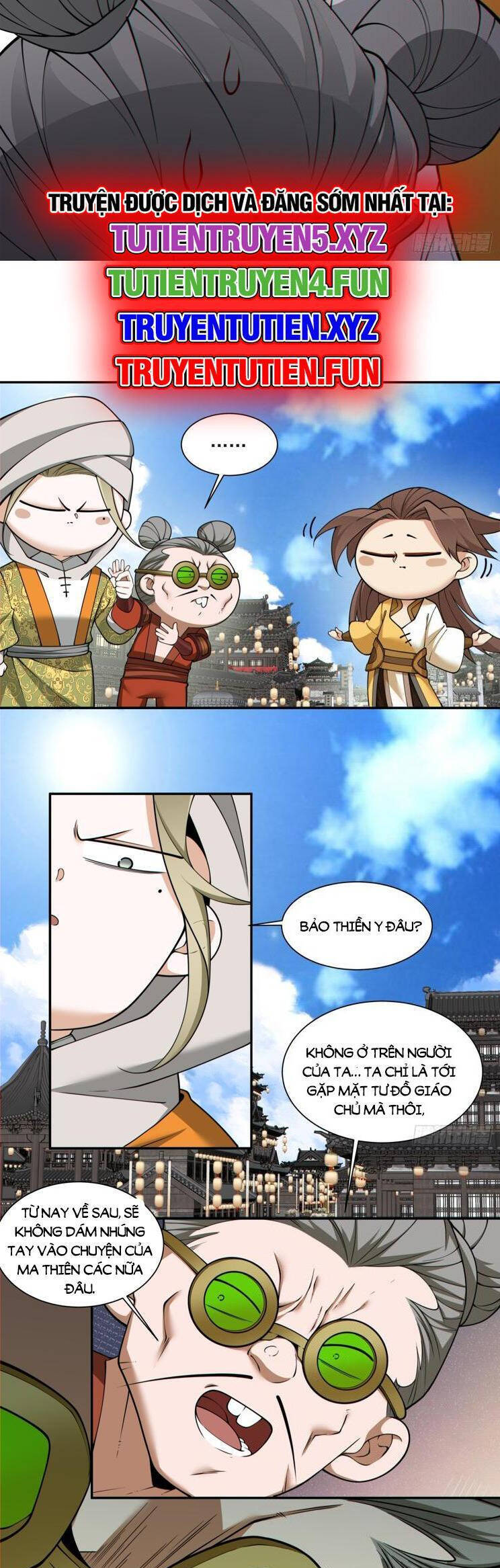 Đồ Đệ Của Ta Đều Là Đại Phản Phái Chapter 258 - Trang 3