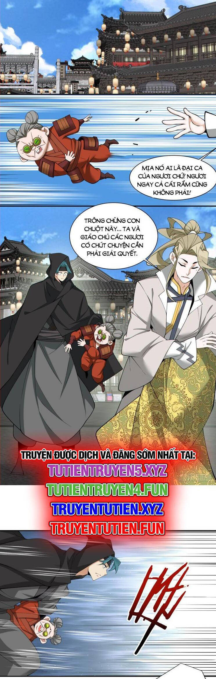 Đồ Đệ Của Ta Đều Là Đại Phản Phái Chapter 258 - Trang 5