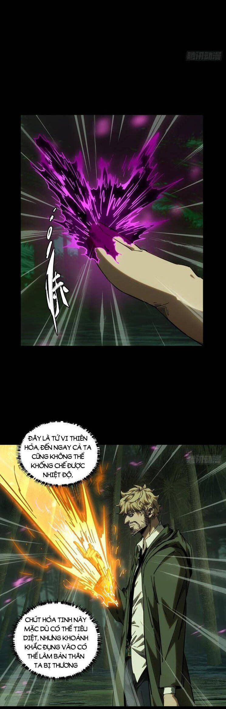 Đại Tượng Vô Hình - Chapter 432 - Page 11