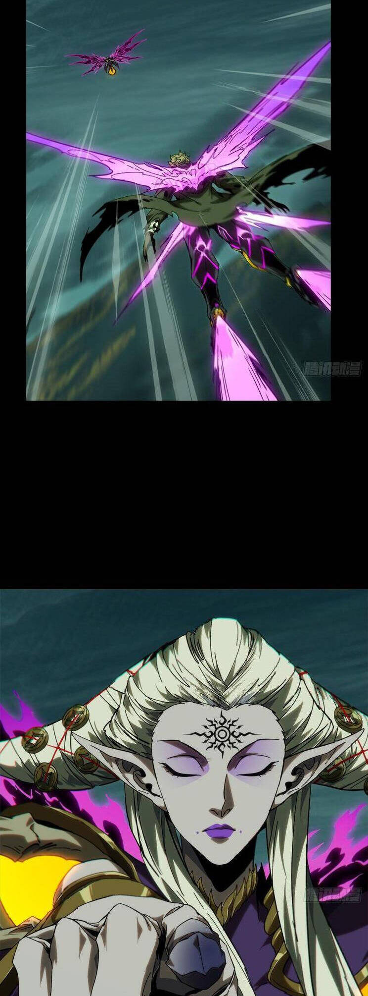 Đại Tượng Vô Hình - Chapter 432 - Page 22