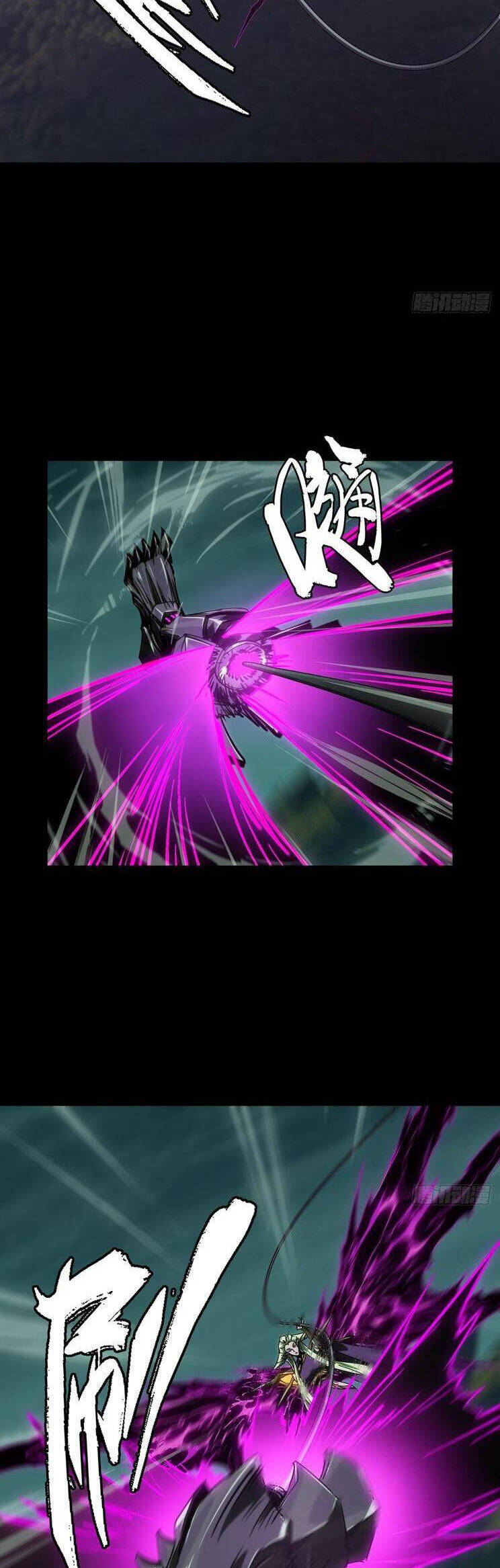 Đại Tượng Vô Hình - Chapter 433 - Page 16