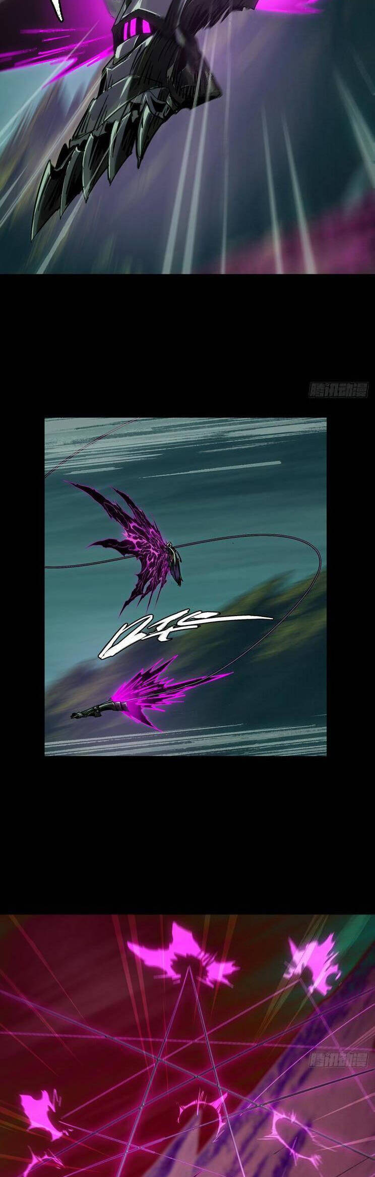 Đại Tượng Vô Hình - Chapter 433 - Page 17