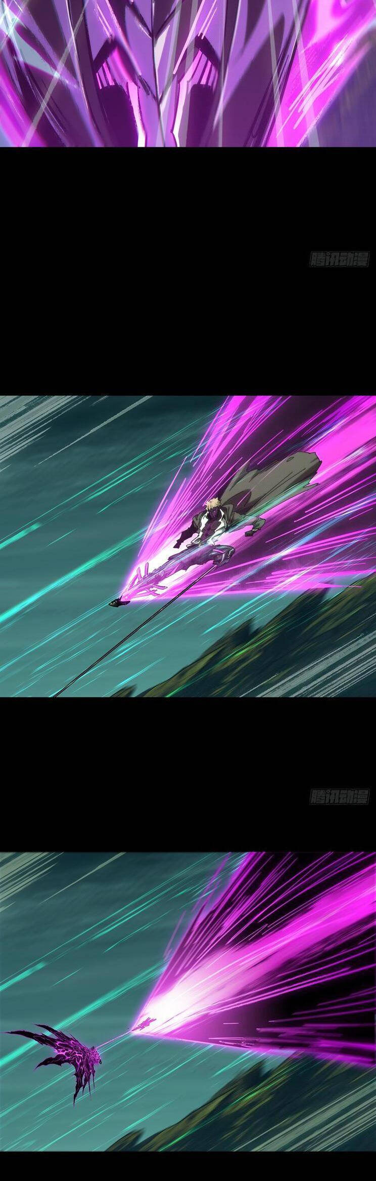 Đại Tượng Vô Hình - Chapter 433 - Page 21