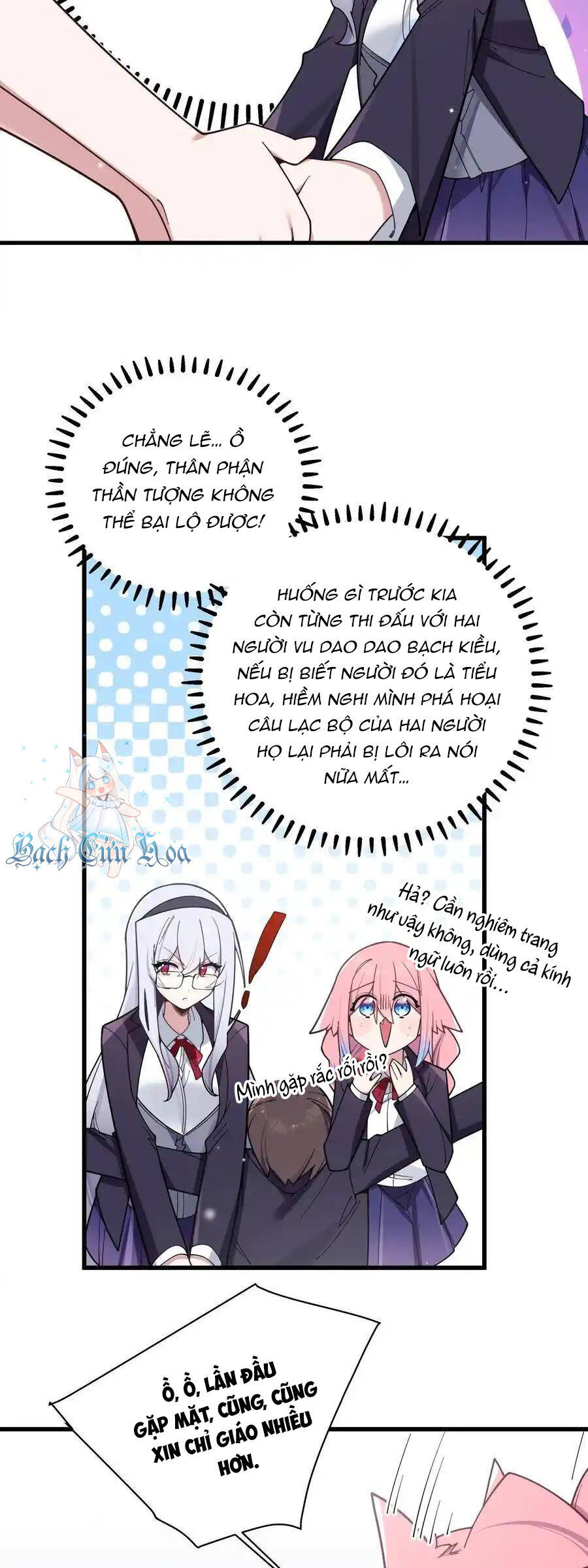 Làm Sao Để Chạy Trốn Dàn Hậu Cung Chapter 127 - Trang 11