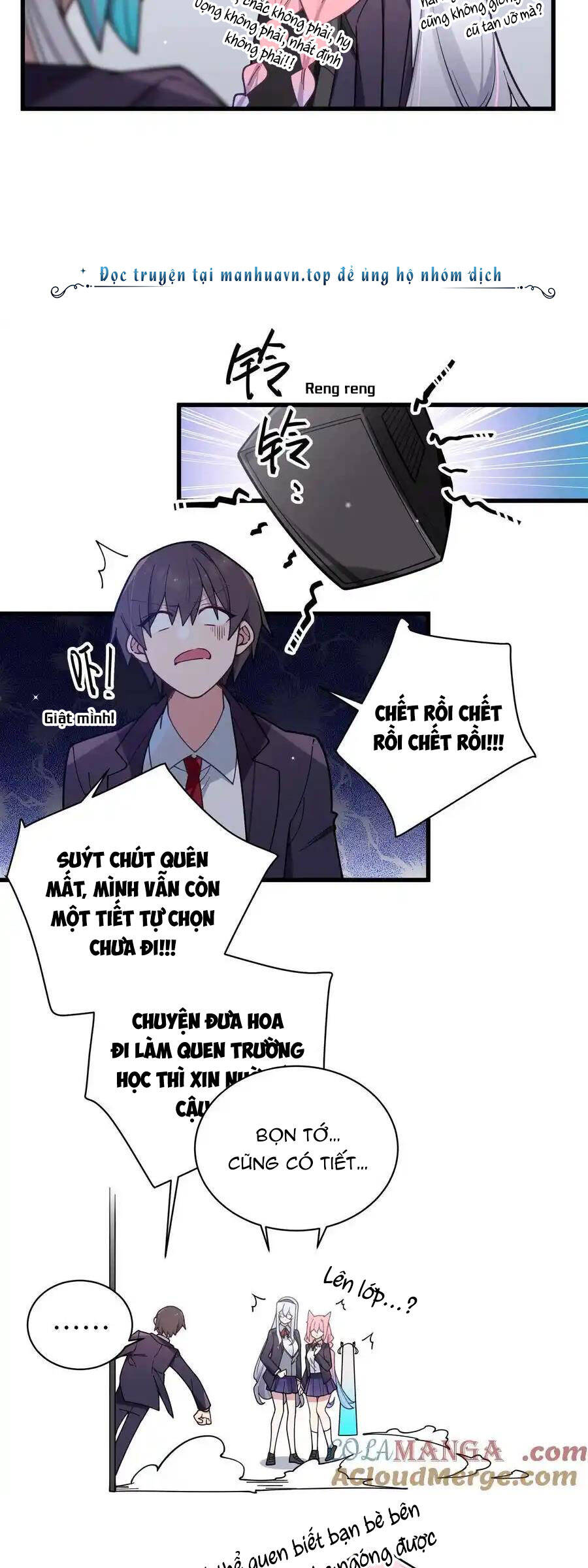 Làm Sao Để Chạy Trốn Dàn Hậu Cung Chapter 127 - Trang 25