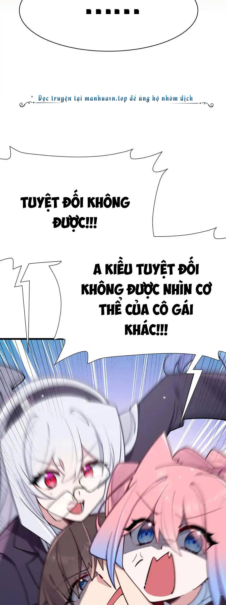 Làm Sao Để Chạy Trốn Dàn Hậu Cung Chapter 127 - Trang 3