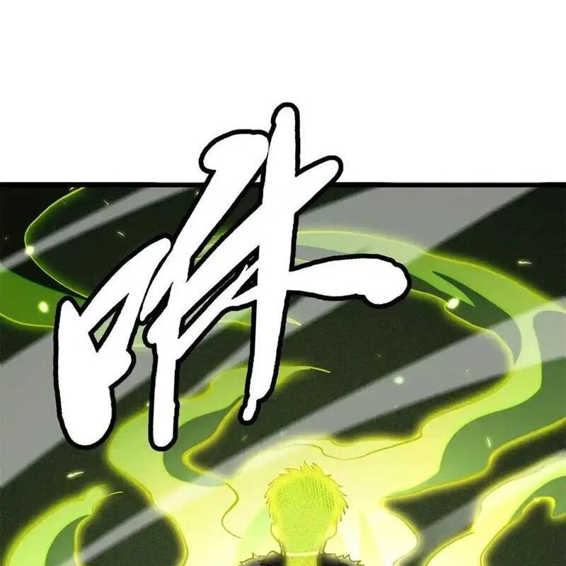 Siêu Cấp Thần Cơ Nhân - Chapter 247 - Page 33